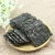 Import Original flavor roasted flavored crunchy seaweed from China