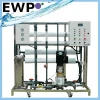 Osmosis reverse system commercial use 1000lph pure water