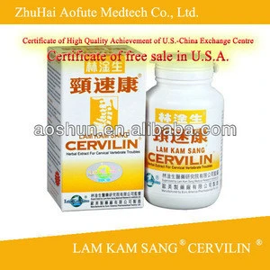 OTC Chinese Herbal Medicine CERVILIN