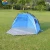 Import Outdoor Automatic Pop Up Beach tent Camping Anti-UV Canopy Fishing Tent Folding Beach Hydraulic Automatic Tent Sun Shelter from China