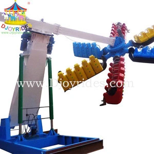 Outdoor playground magic speed windmill thrilling amusement park rides