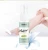 PANSLY hand arm leg chest private part body care solution mild nutrition nourishment hair removal spray for man and woman
