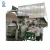 Import Paper Mill Recycle Carton Making Machine Kraft Paper Making Machine from China