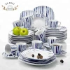 Patterned Dinnerware Sets Square Dining Plate Set