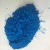 Import Pearl Pigment for Cosmetics mica powder from China