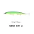 Import Peche 135mm 14.3g Hooks High Quality Fishing Bait Lure Scales from China