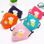 peilin washable printing cotton fabric mini baby pure cotton cartoon kid face musk