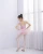 Import Performance Wear Child Lace Tutu Dress Ballet Girls&#x27; Dresses from Taiwan