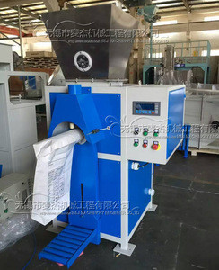 Buy Perlite Filling Machine from M&J Machinery Engineer Co., Ltd ...