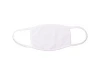 Personalized Sublimation Fabric  Face Mouth Mask Sleep Mask for wholesale