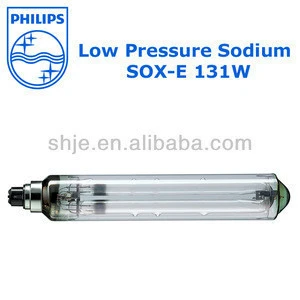 Philips low pressure sodium lamp SOX-E High efficiency 131W