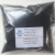 Import Pigment Degussa Special Black 6 Carbon Black for Leather Paint Coating Ink (PBL7) from China