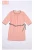 Import plain dyed cotton nightshirts for women two color t shirt sleepwear hospital gown maternity women night dress from China