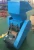 Import plastic crusher from China
