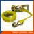 Import Polyester ratchet lashing cargo tie down webbing strap from China