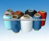 Polyester/spandex Covered Yarn
