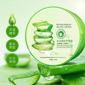 Popular aloe vera great facemasks for acne
