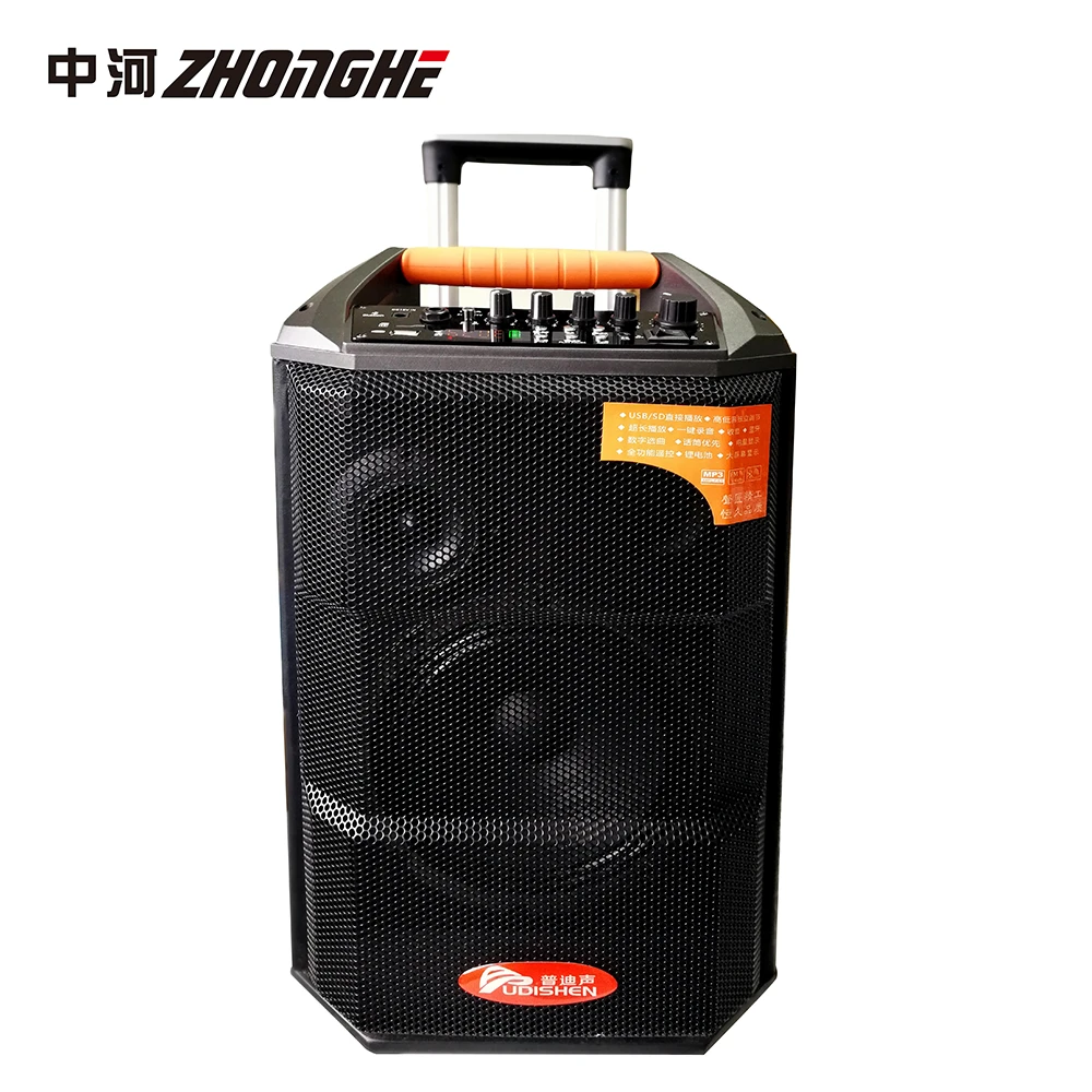 Portable HD-181 High Quality wholesale Wooden Active Speaker with Trolley and Wheels