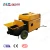 Import Portable mini concrete pump parts delivery hydraulic cylinder portable rental boom from China