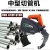 Import Portable Pipe Cutter 15-440MM Easy Push Sharp PPR Tube Pvc Pipe Cutter for price from China