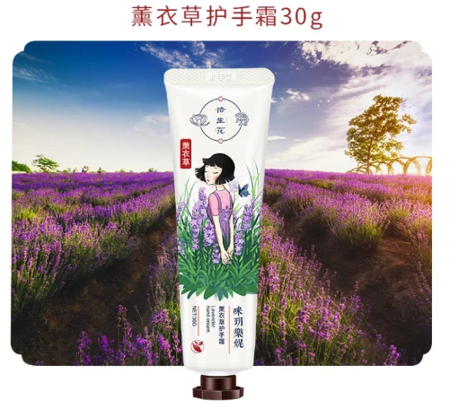 Portable travel plant extract lavender nourishing whitening moisturizing hand cream