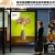 Import Poster printing PET Backlit LED Light box Film from China