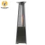 Import Power 13/kw outdoor gas heater with flux 945g/hr from China