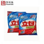 ppo/pe washing powder bag washing powder packing plastic bags