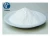 Import Premium Quality Florfenicol powder livestock and poultry medicines or feed additives. from China