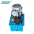 Import Prestressed Concrete Oil Pump For Post Tension Hydraulic Jack from China