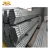 Import Price list thick wall weld galvanized iron pipe from China
