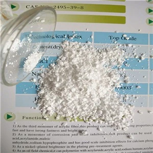 Price of Sodium Allyl Sulfonate SAS 95% CAS:2495-39-8
