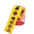 Import Printable PE warning caution tape non adhesive from China