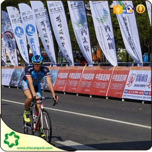 Printed media for Bicycle race advertising banner