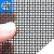 Import Privacy Window Screen Diy Magnetic Insect Screen Window/Window Screen Clips from China