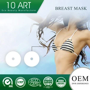 Private label customized gift anti-aging breast mask