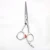 Import professional high quality 5.5 inch  Customised Custom Logo Style Barber salon 440c Stainless Steel Styling Tool  hair scissors from China