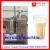 Import Professional tofu /soy milk product from China