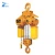 Import Promotion Electric Chain Hoist For Rail System Used Low Best Price from China