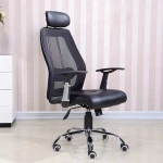 PU Leather Executive Chair Corrugated ergonomic Office Chair Computer Office Chair