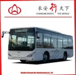 Pure mini electric bus/city bus/luxury bus with 29 seats for hot sale