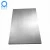 Q235 Q345 carbon steel sheet and SS400 SS310 304 316 stainless steel plate