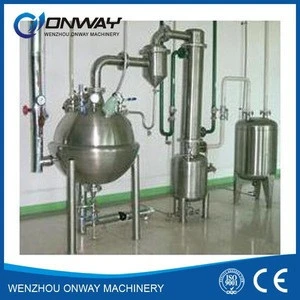 QN high efficient factory price vacuum sphere vacuum evaporator