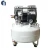 Quiet oil-free mute air compressor 24L oil-free air-compressor