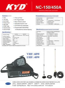 Radio Taxi Communications, Base Station Mobile Radio -- NC-150/450 UHF/VHF
