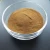Import Raw material for naphthalene ball naphthalene sulfonate formaldehyde manufacturer SNF-A K150710 from China