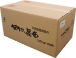 Reasonable price seaweed laminaria seaweed kelp packaging with good tasty