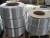 Import refrigeration aluminum round tubing pipe factory from China