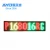 Import RGB Outdoor Programmable LED Moving Message Sign LED Advertising Sign Board Scrolling Billboard from China