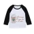 Import R&H High Quality Fashion Soft 2019 Breathable Hot Sale Knit Baby T Shirt from China